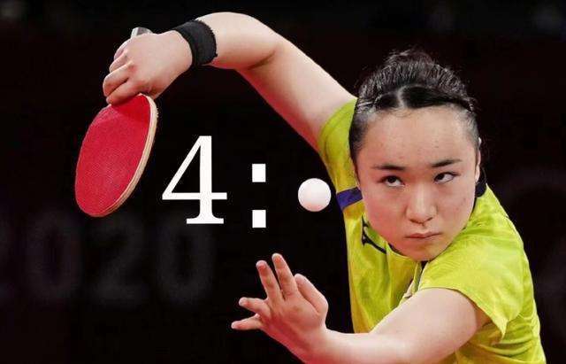 卓越的领导 卓越的领导