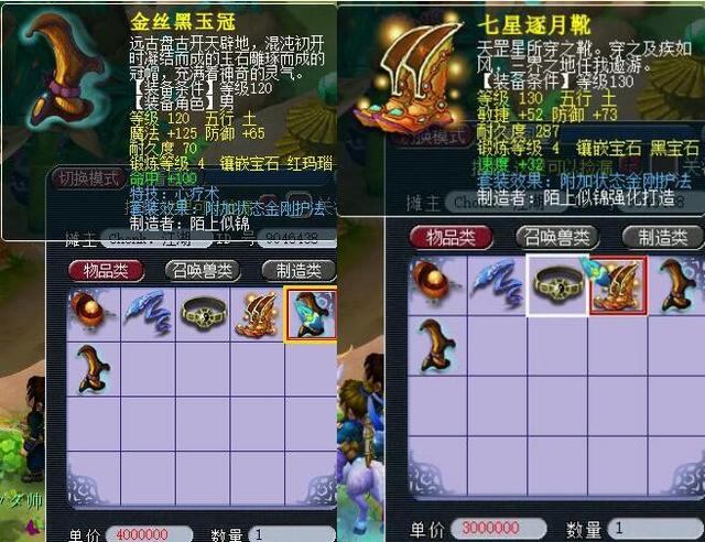 无论是其他 无论是其他