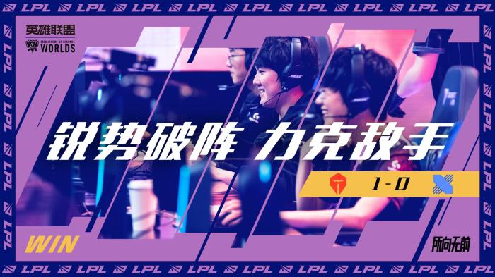 转会都能对 转会都能对