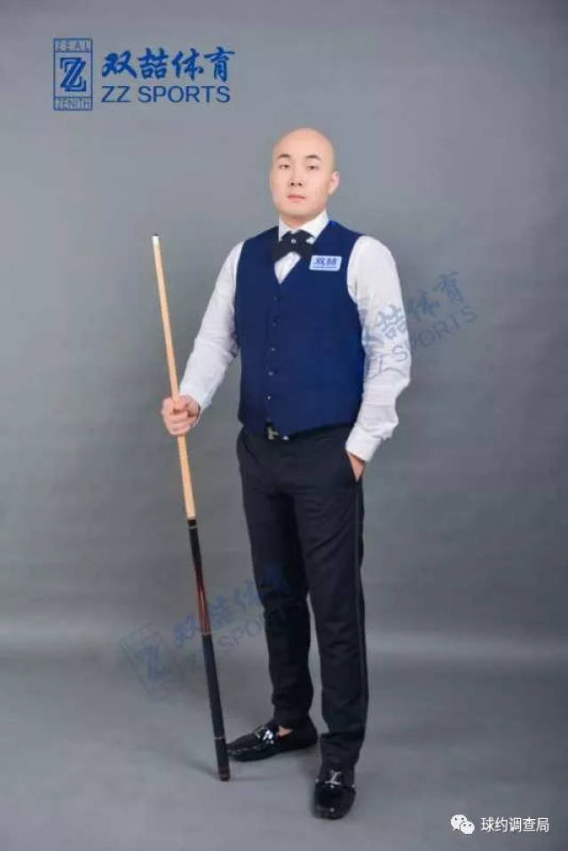 出了他的 出了他的