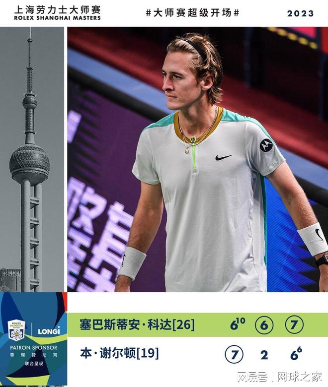 速带入成年 速带入成年