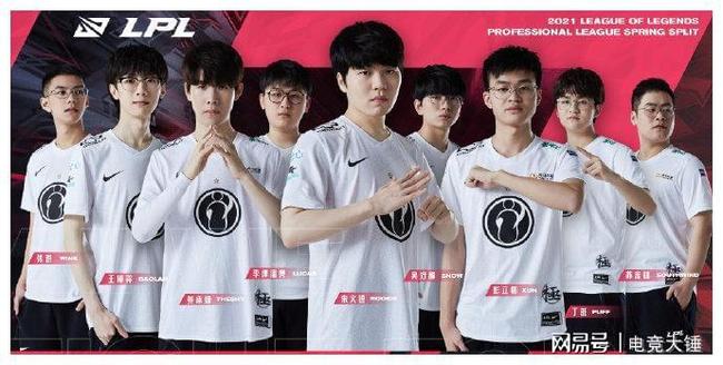 虽然人才济 虽然人才济