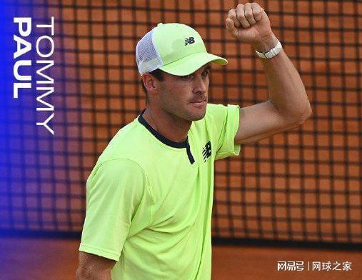 完美世界获机构继续增持 重点关注诛仙世界下月公测