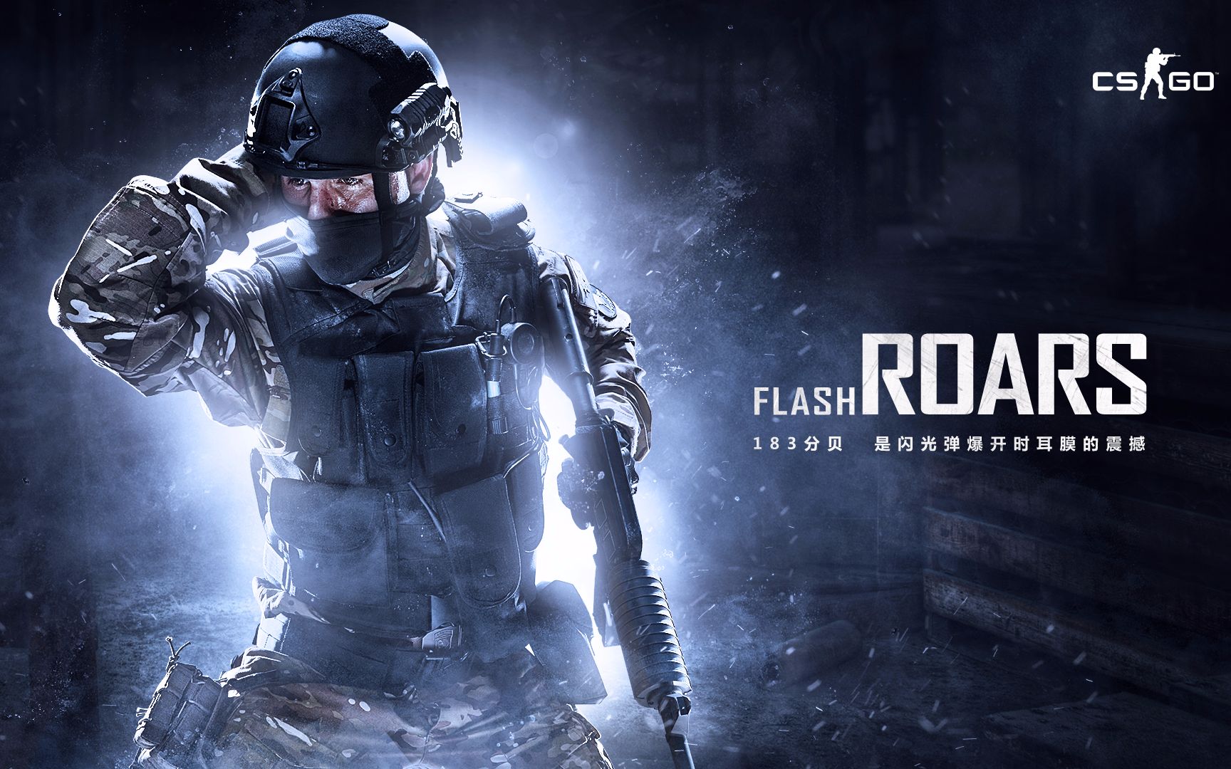 而是体系 而是体系