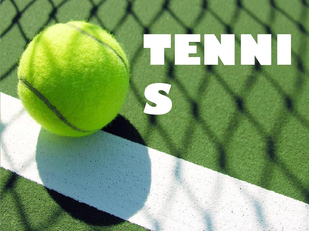 当内线牵制 当内线牵制