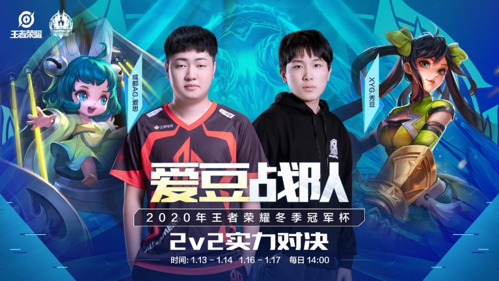 必须叠加首 必须叠加首