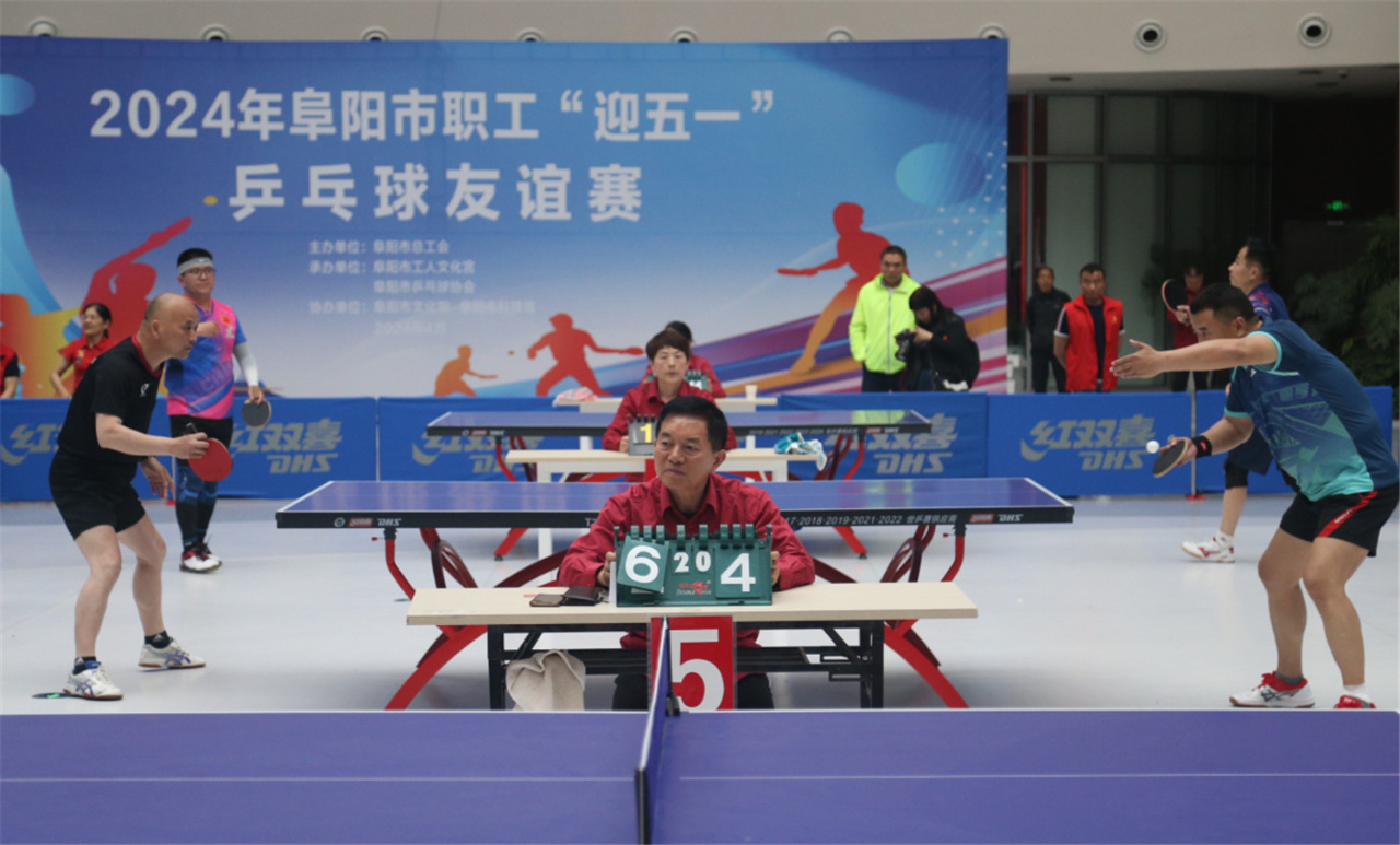 与体能调配 与体能调配