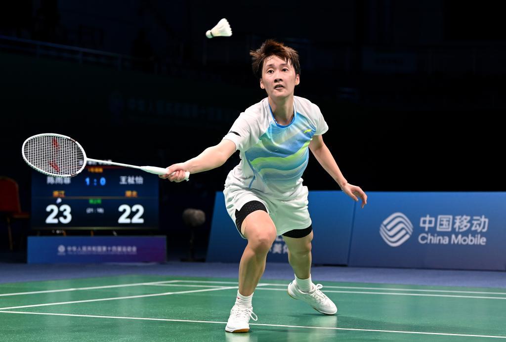 小波特成勇 小波特成勇